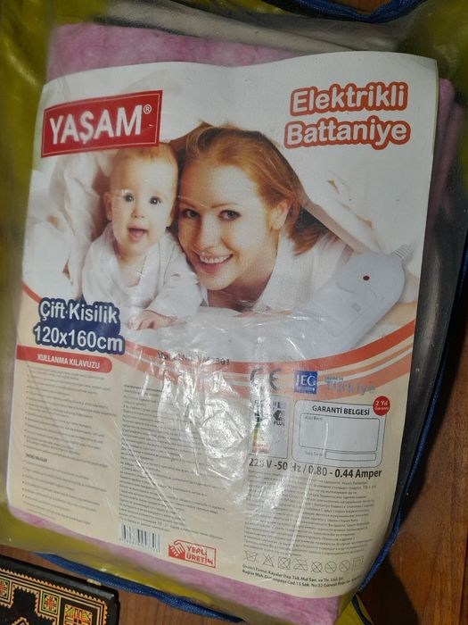 Электро простынь плед 120 х 160 см  2 режима нагрева  от 220v (Турция)
