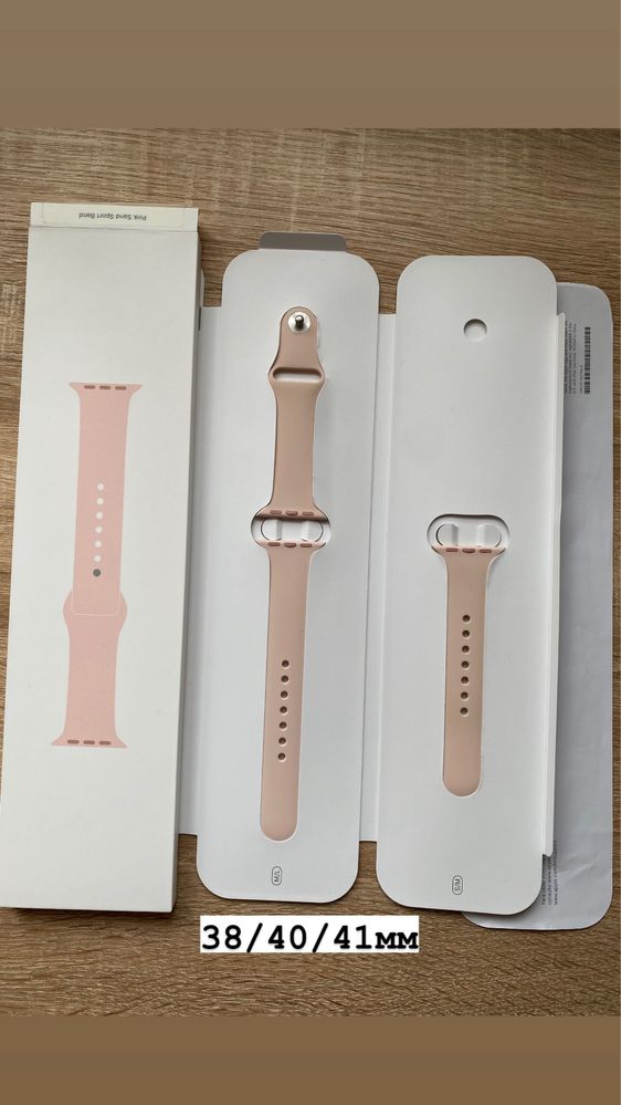 Оригінальні ремінці Sport Band apple watch 42/44/45 та 38/40/41мм