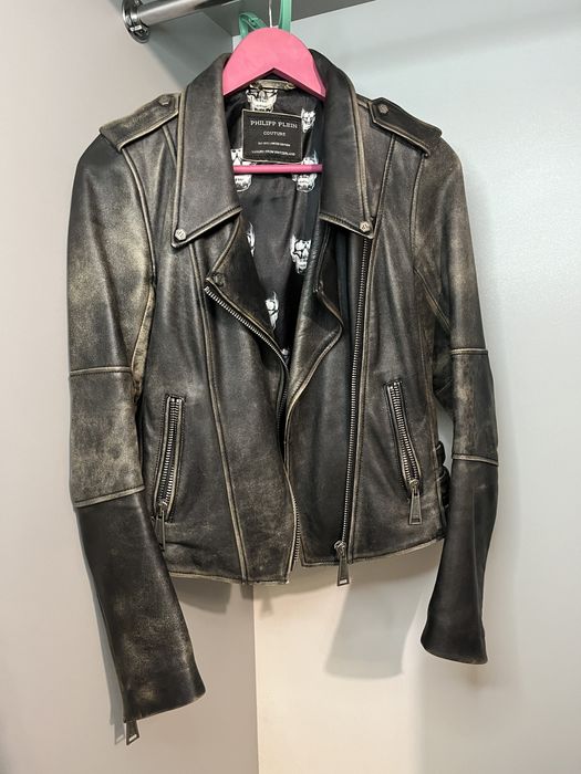 Кожаная куртка Philipp Plein