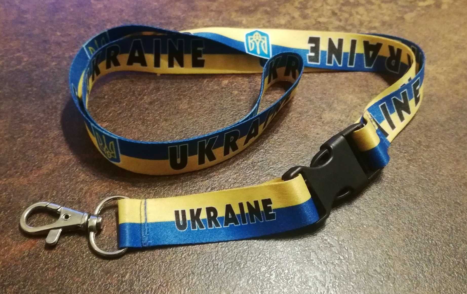 smycz zawieszka na szyję na klucze Ukraina UKR