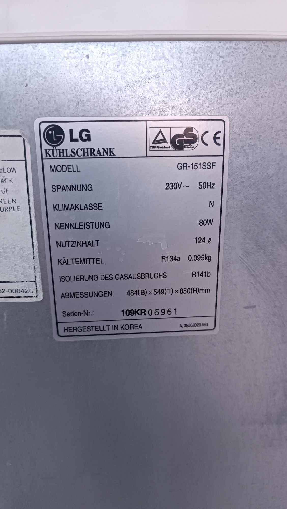 Маленький холодильник LG