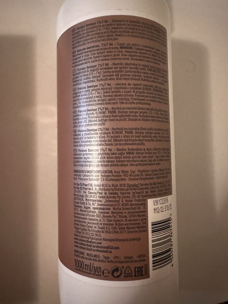 Schwarzkopf blondme premium developer 2 /7 vol 100 ml