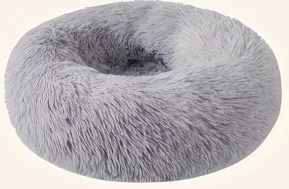 Продам лiжко для кошки