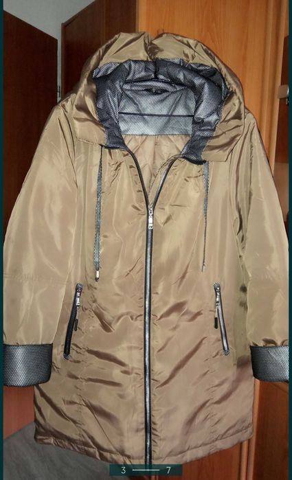 Piękna nowa kurtka wiosna- jesień beżowa/złota roz 40-42