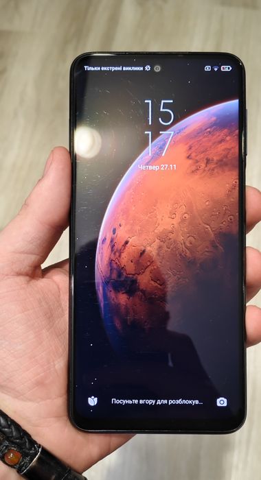 Смартфон Xiaomi Redmi Note 9 Pro 6/128GB 6.67" 2400x1080 IPS 60 Гц