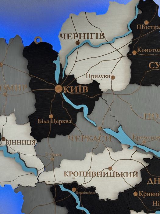 Кращий подарунок / Деревʼяна карта України / Нічник