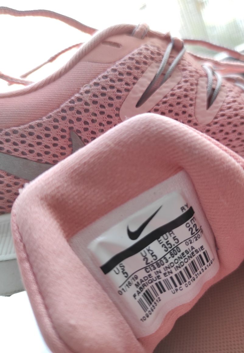 Кроссовки Nike QUEST 35.5 размер (персиковые)