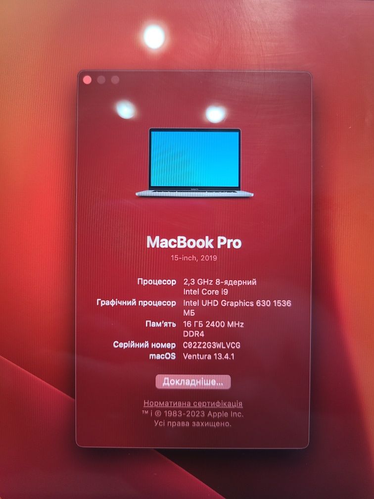 MacBook Pro 15 2019 i9/16/512 ssd