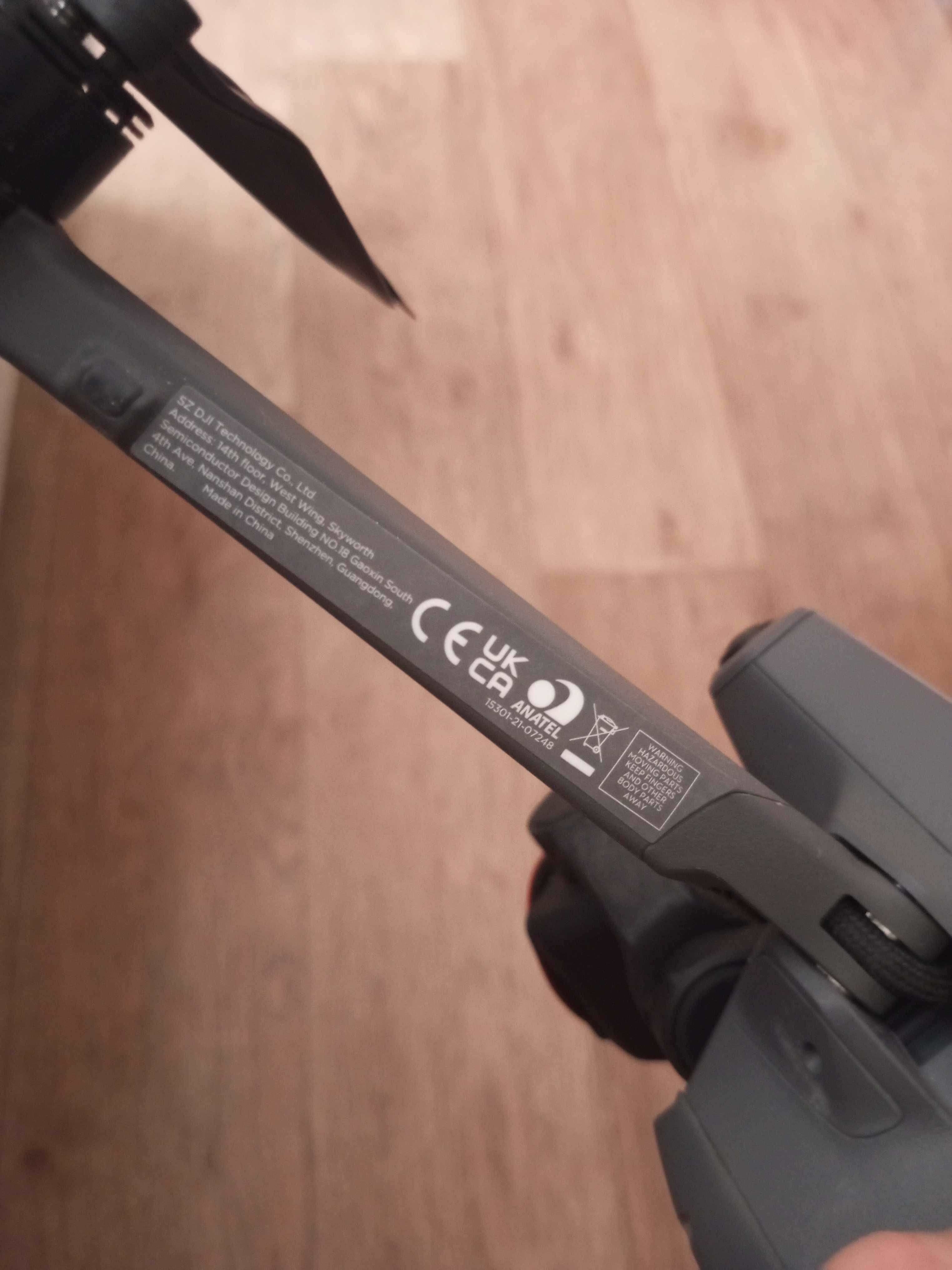 Квадрокоптер dji mavic 3, без пульту