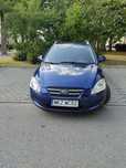 Kia Ceed 1.6 benzyna 122km