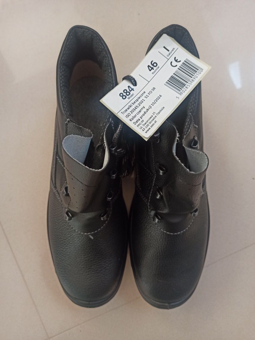 Sprzedam buty robocze.