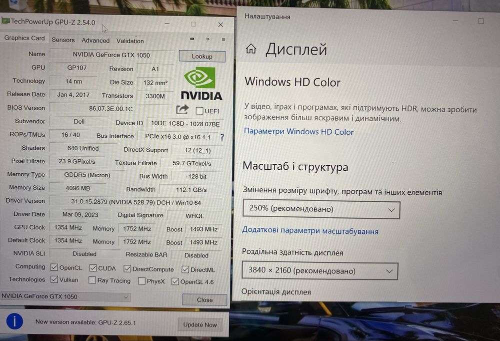 Як Новий DELL XPS 15 9560•15.6 4К Сенсор•Core i7-7700HQ•16•256 GTX1050