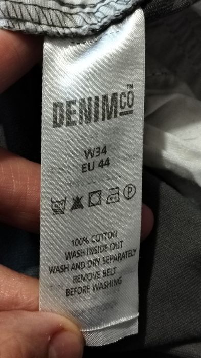 Джинси карго Denim
