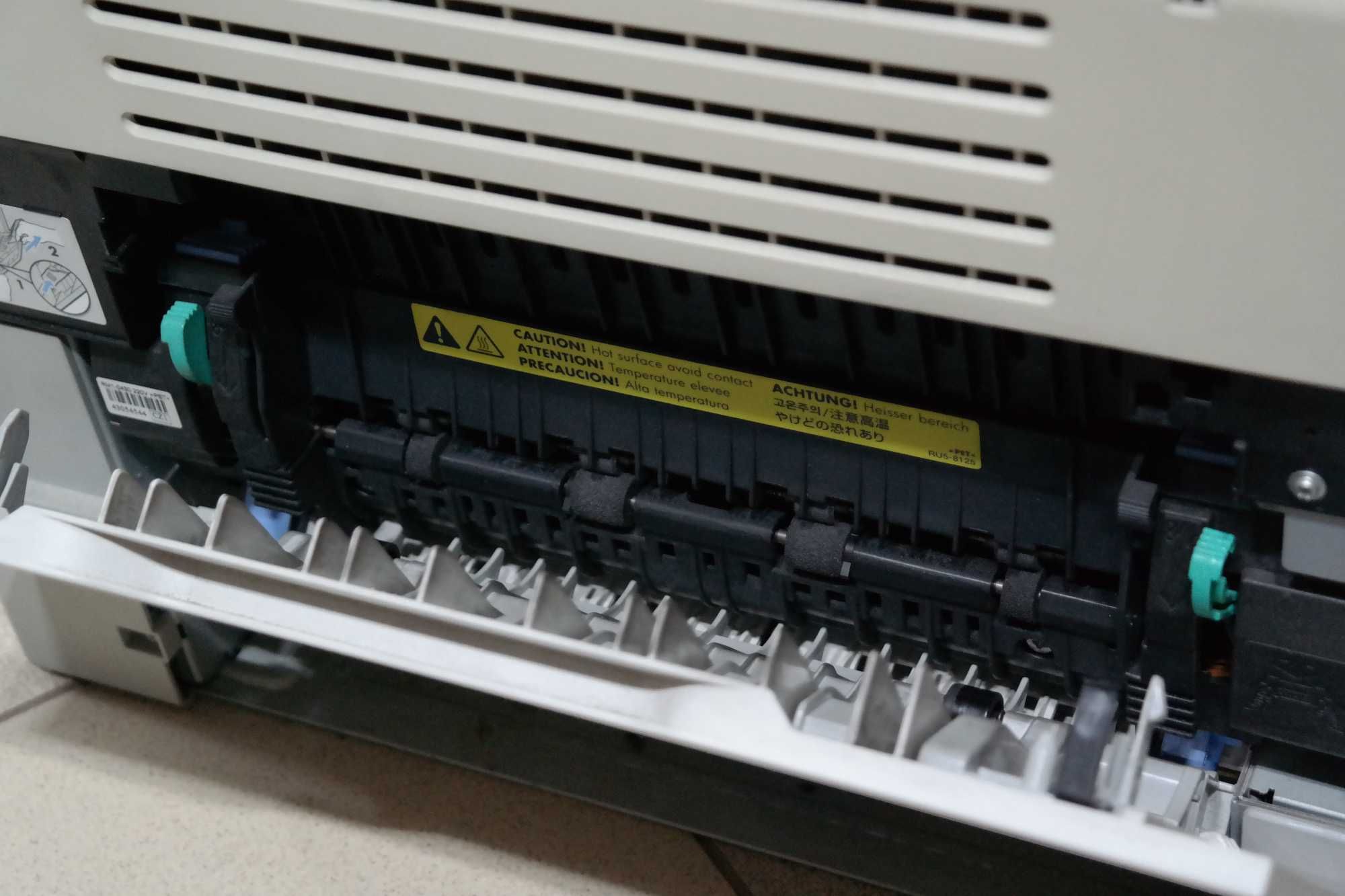 Drukarka HP Color LaserJet 3500