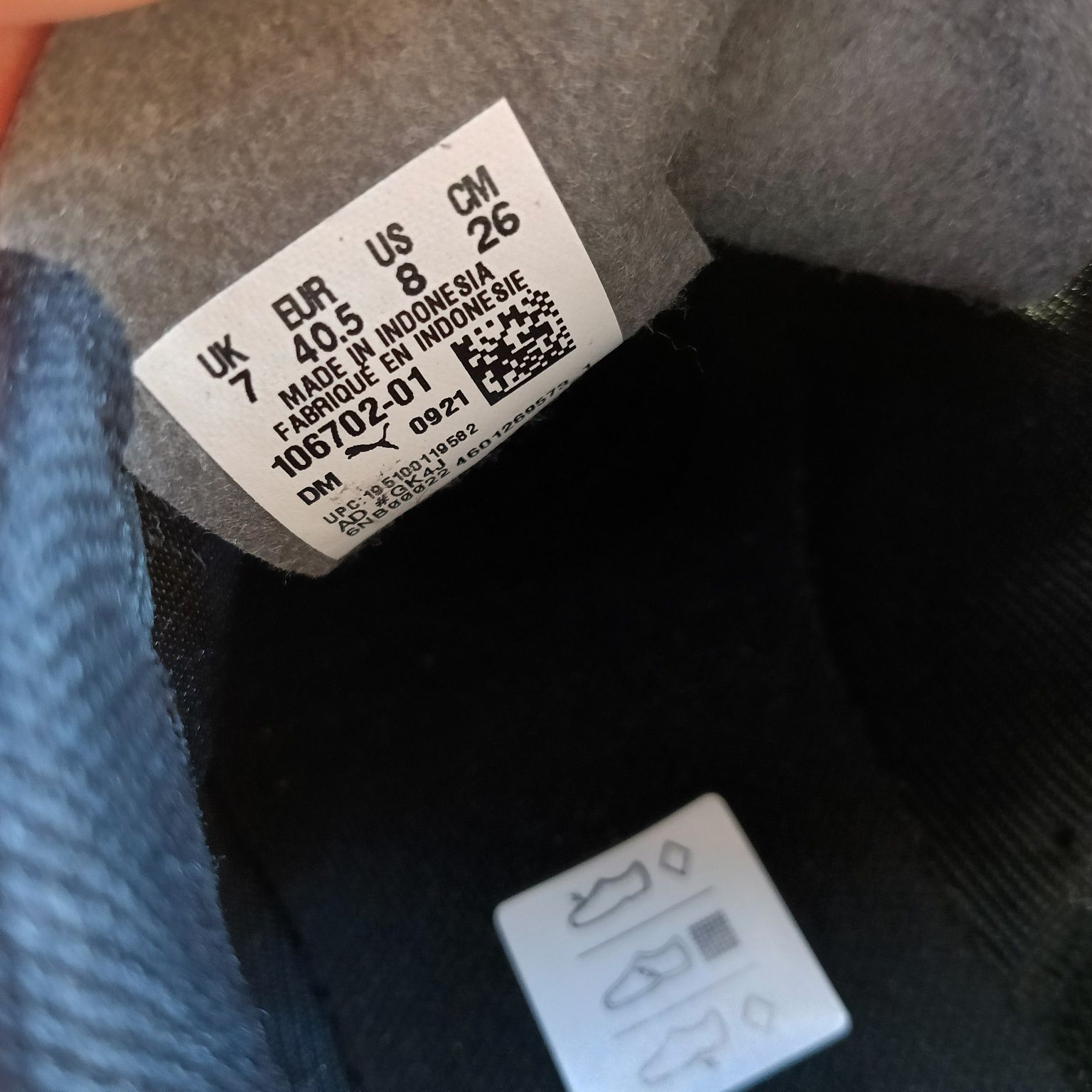 Сороконожки 40-р. Puma Tacto /кросівки, копочки