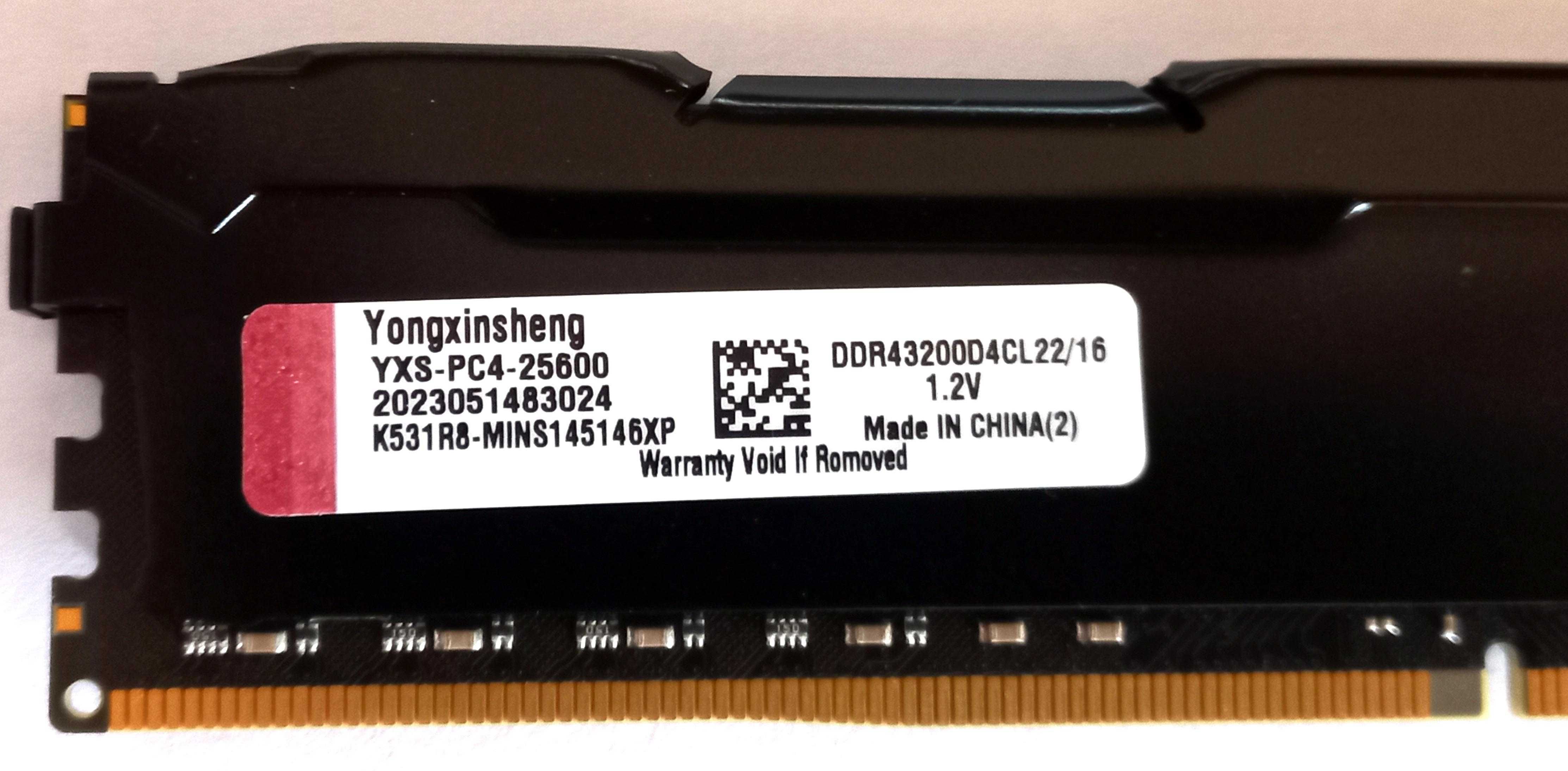 DDR4 RAM 16GB 3200 MHz