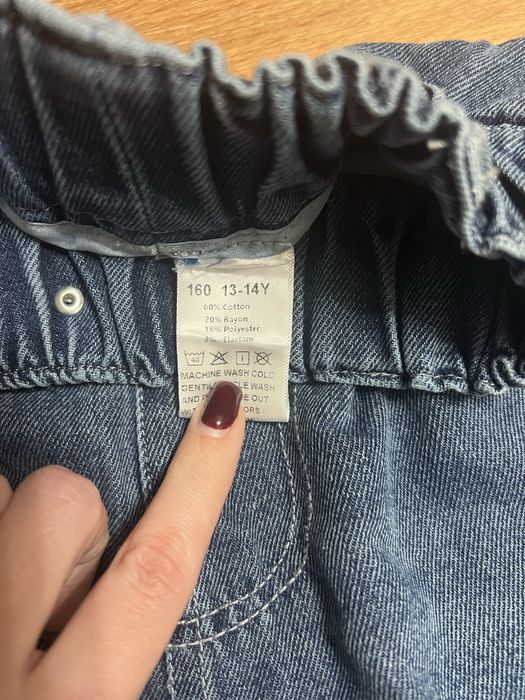 Продам джинси на дівчинку