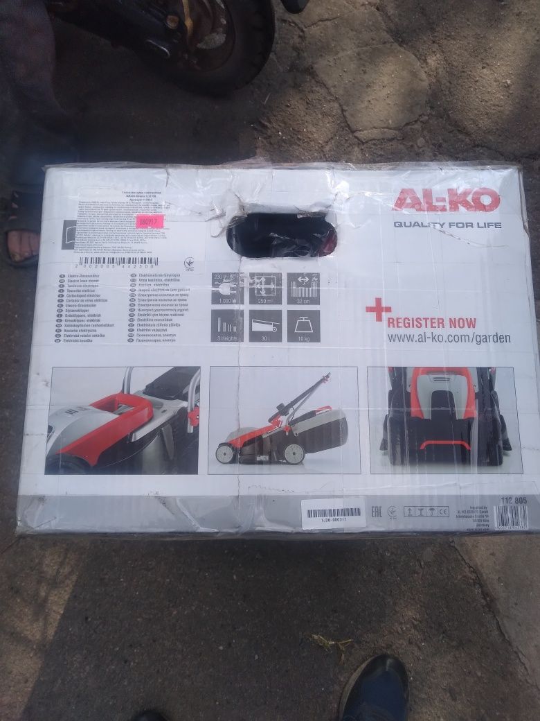 Продам газонокосилку AL-Ko Classic 3.2 SE, новая