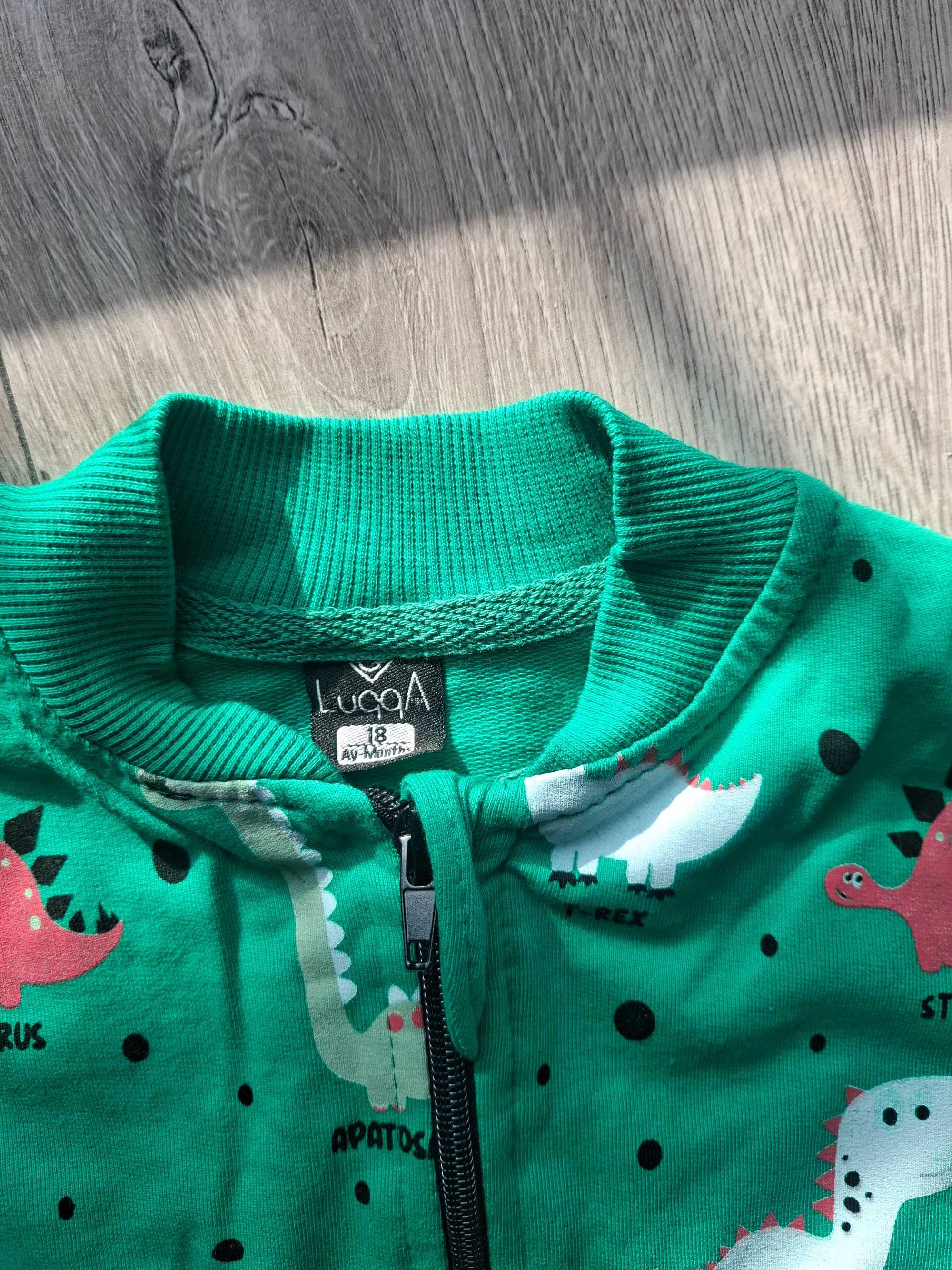 Bluza dziecięca na zamek