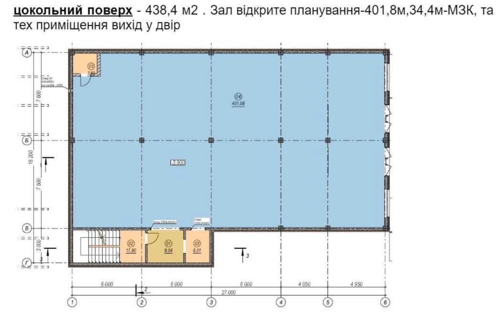 Пряма пропозиція! Продаж 1772 кв.м. Фасад. ЖК Паркленд.