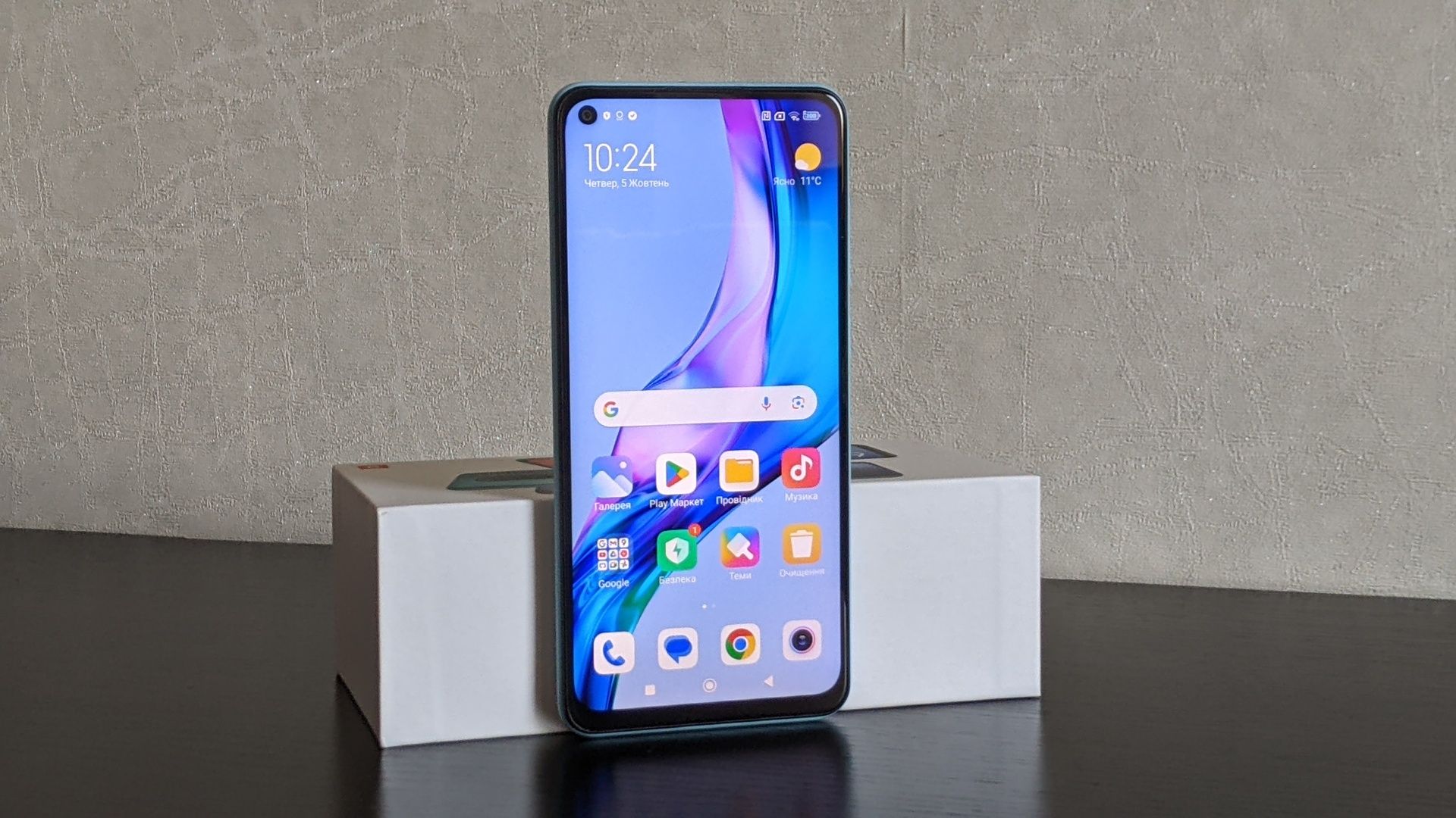 Смартфон Xiaomi Redmi Note 9 4/128