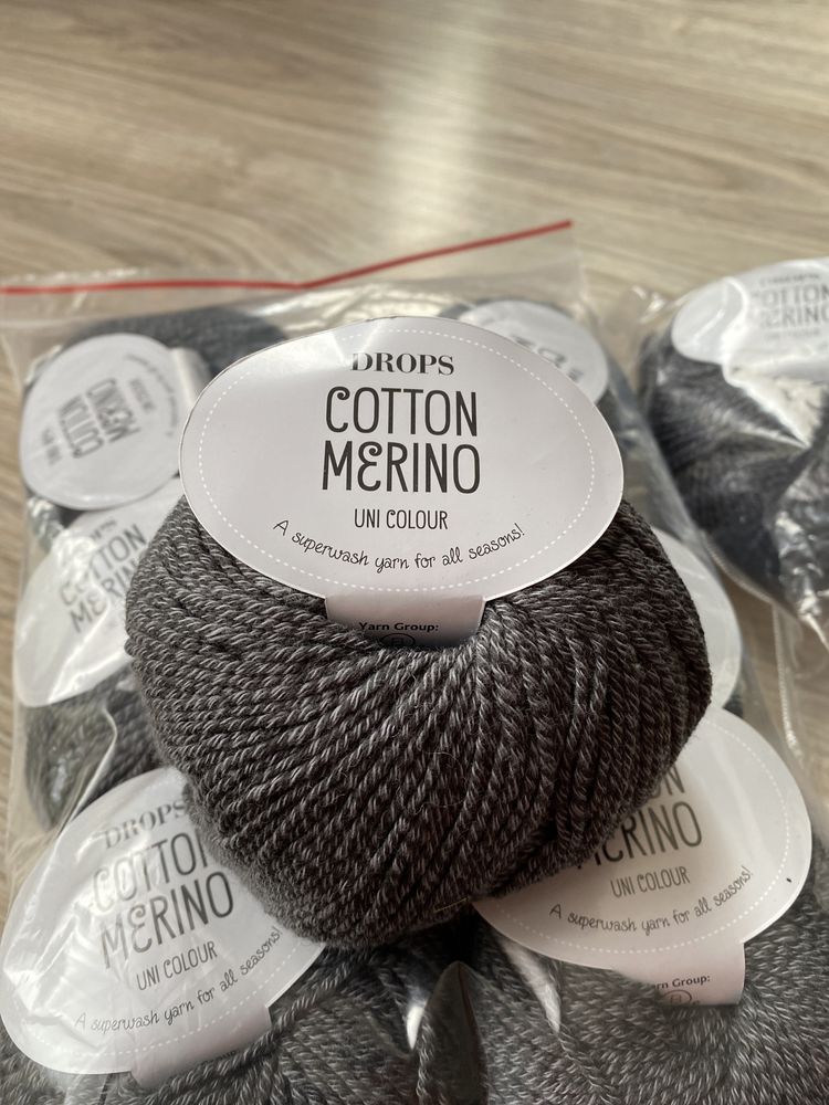 Drops cotton merino włóczka merynos bawełn 9 nowych motków szary 19