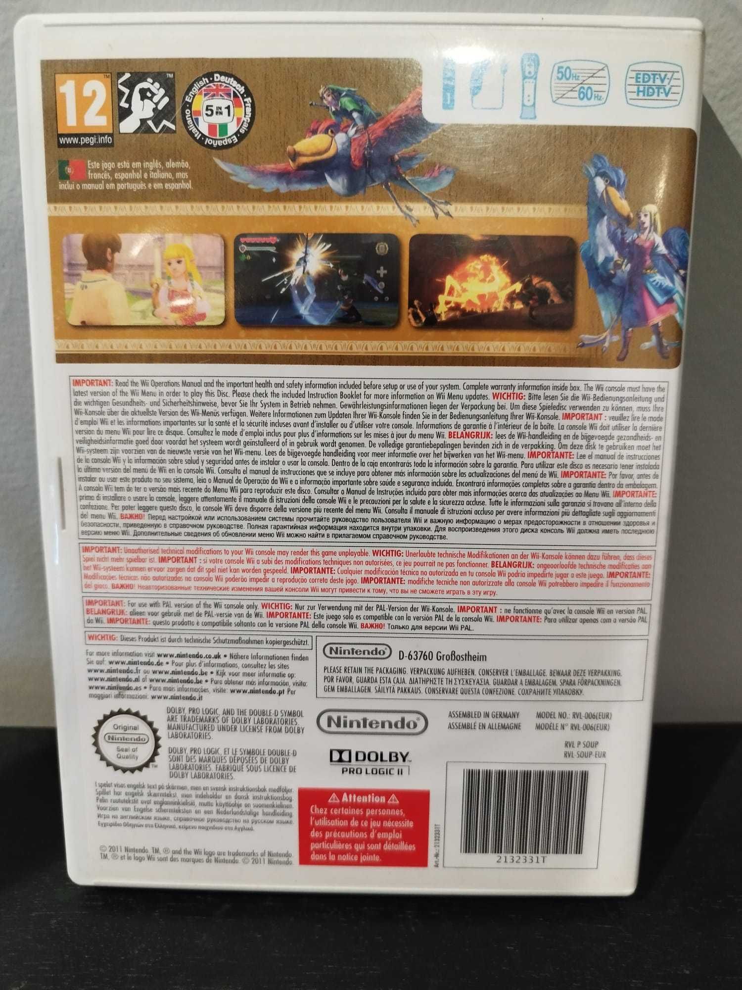 The Legend of Zelda Skyward Sword Limited Edition WII
