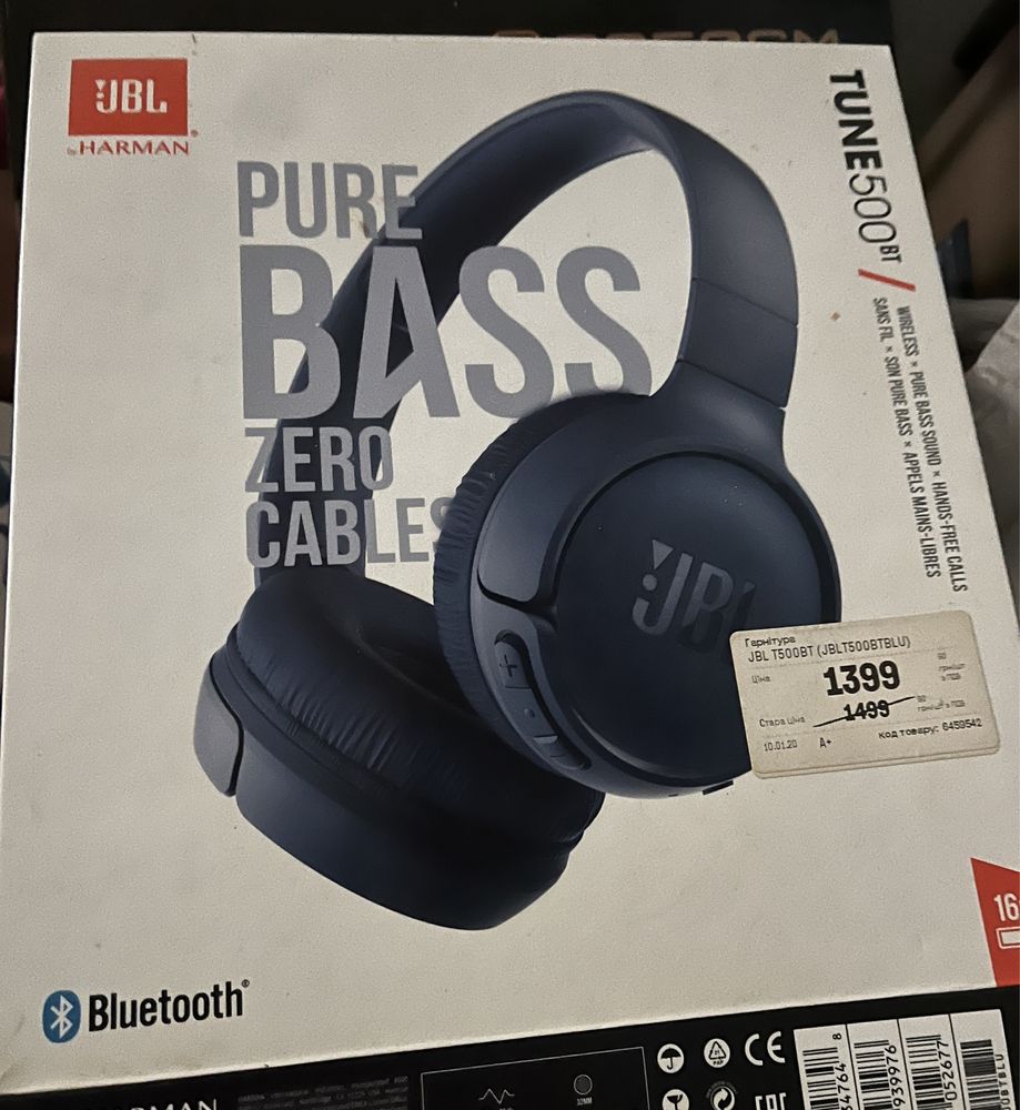 Наушники JBL T500 Blue (JBLT500BLU); Навушники JBL