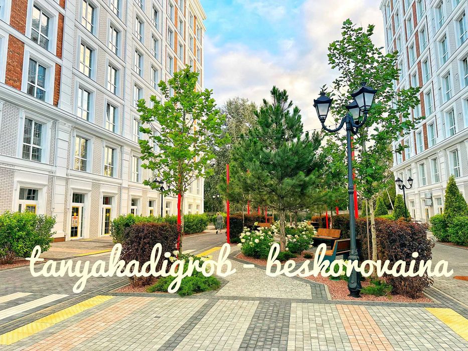 2 кімн. у розстрочку 0% у ЖК OXFORD в с. Чайки - передмісті Києва