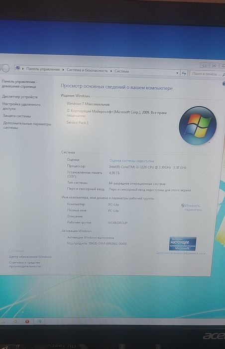 Комп'ютер Dell OptiPlex 3010, монітор Acer V226HQL / 22"