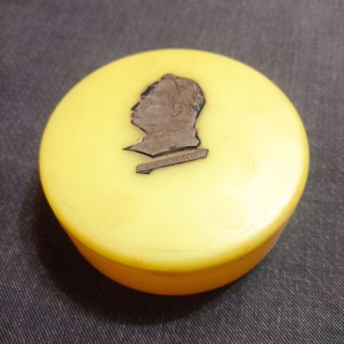 Шкатулка Іван Франко часів СРСР