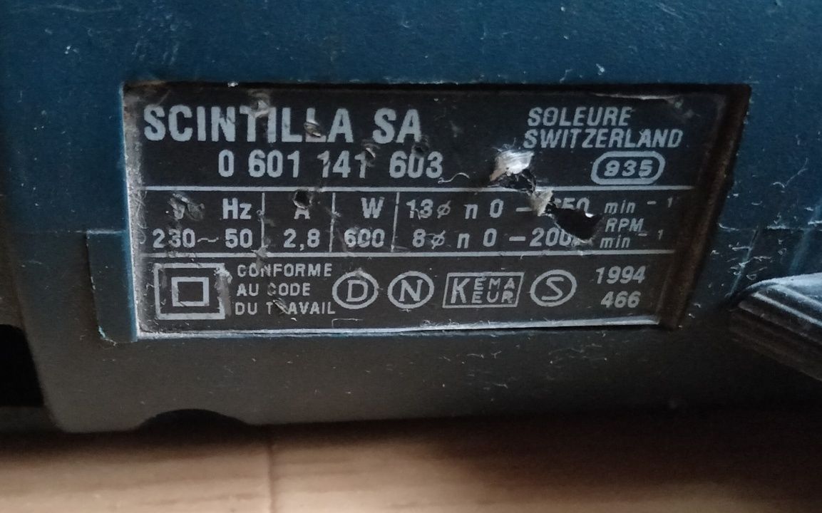 Дрeль Bosch GSB 18-2RE (Switzerland)
