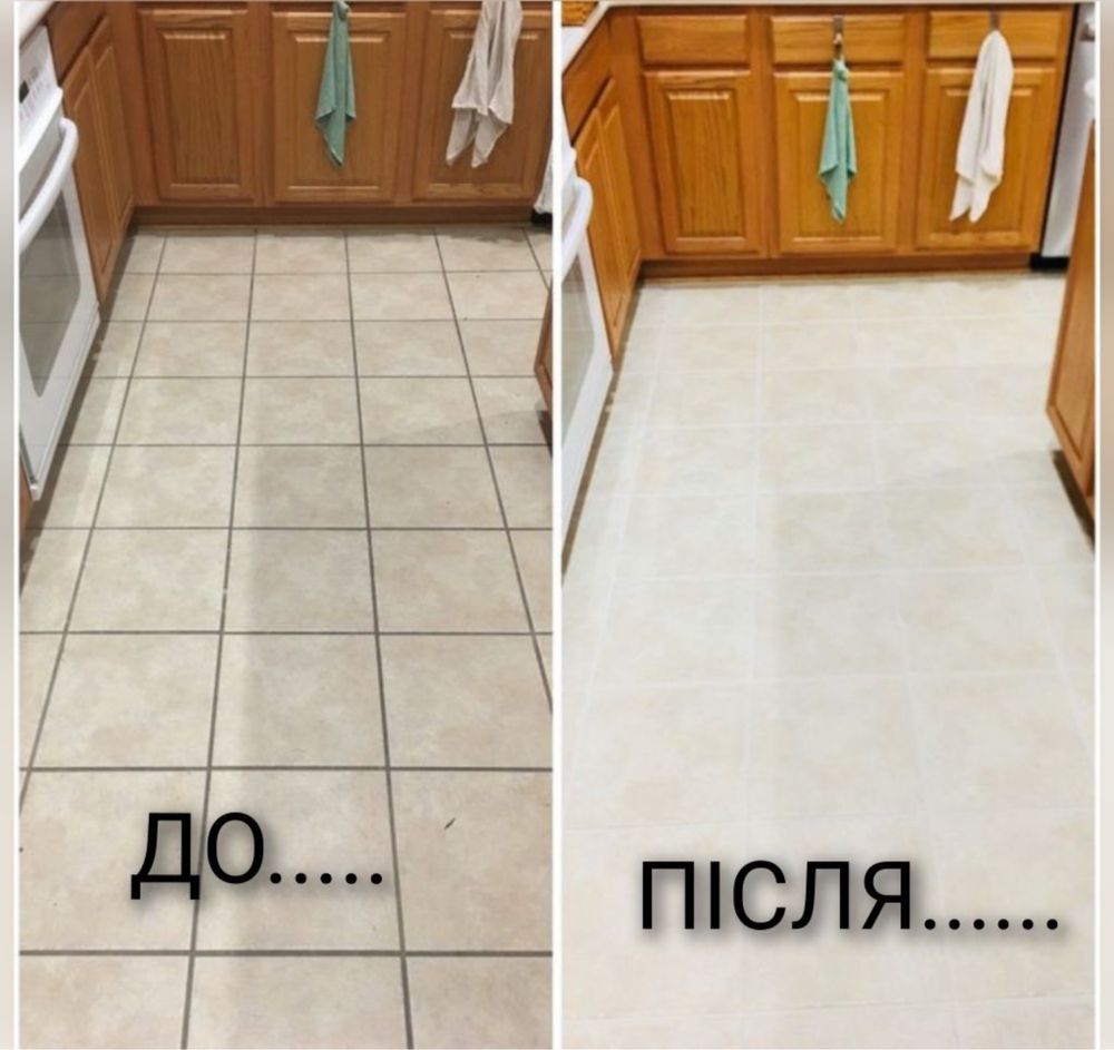 Клінінгова компаніія мегаблиск