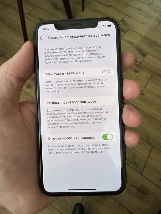 Iphone 11 Pro 64 Graphite