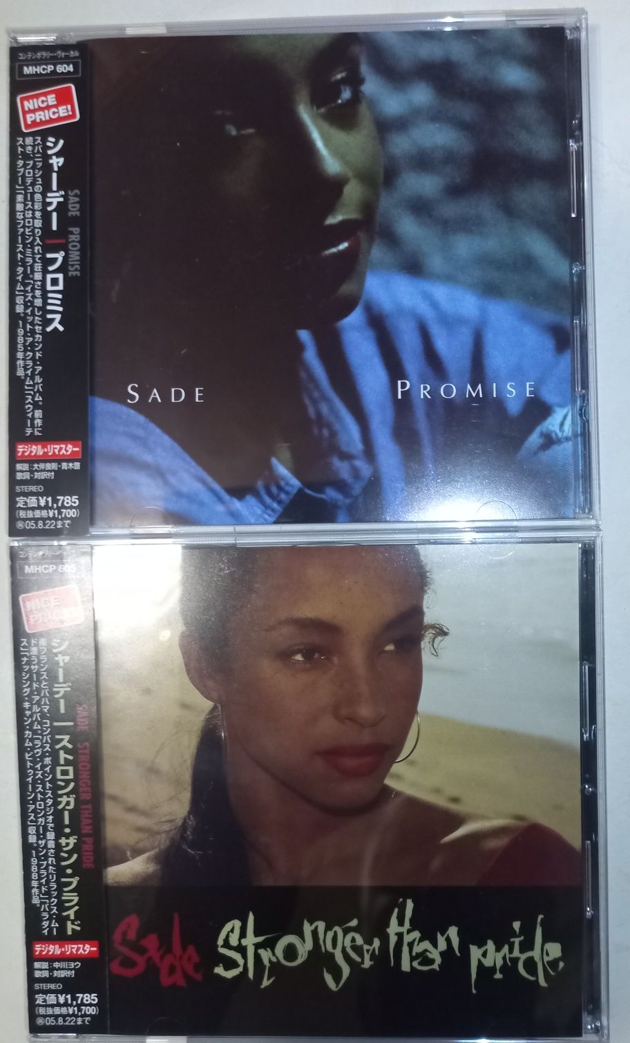 Sade. Japan CD. Maggie Reilly. Sally OLDFIELD. Фірма CD.
