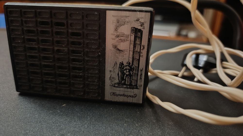 Радіоприймач Кіровоград, радіо-точка