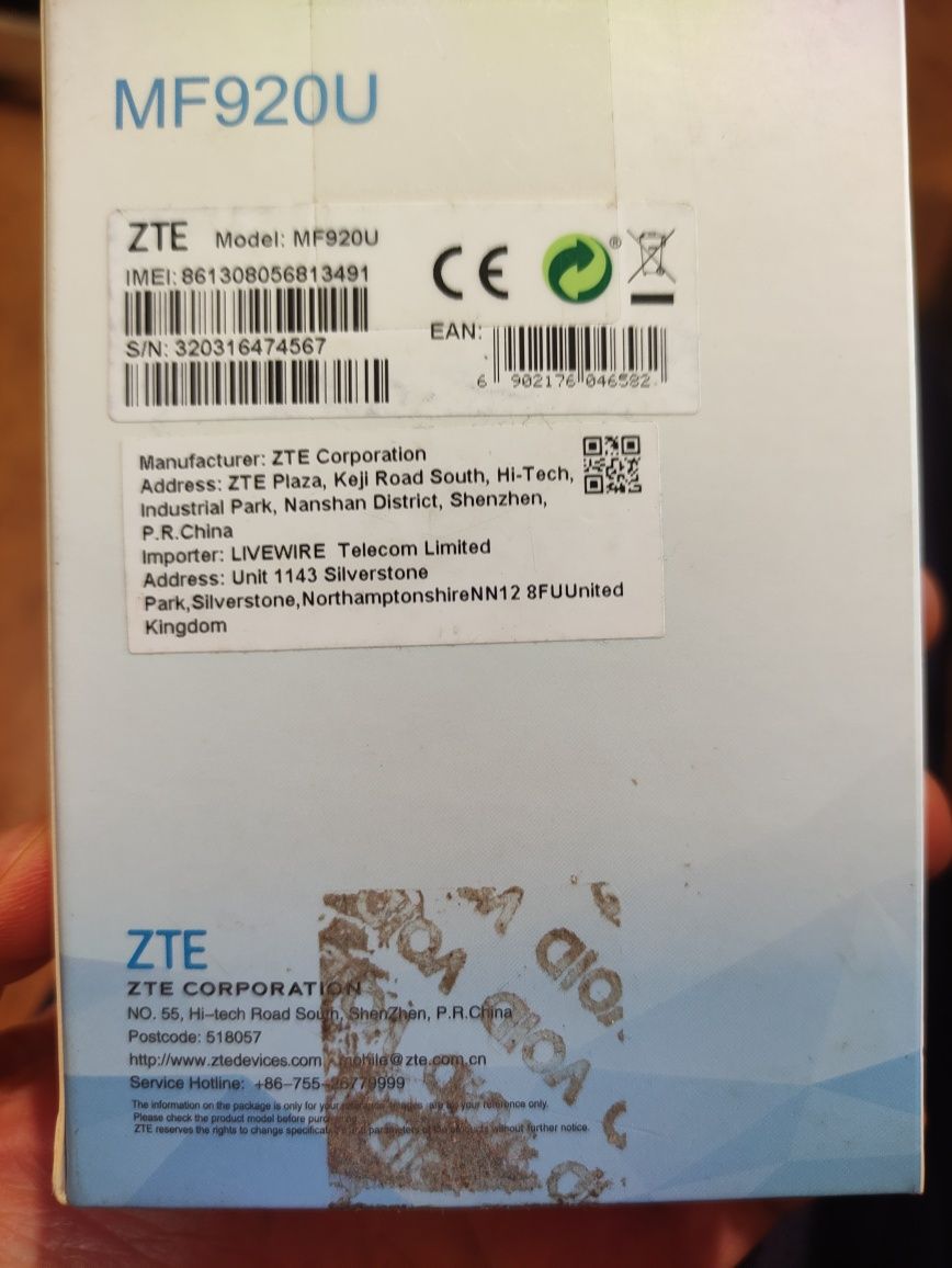 Wi-Fi роутер ZTE MF 920T 4G/3G