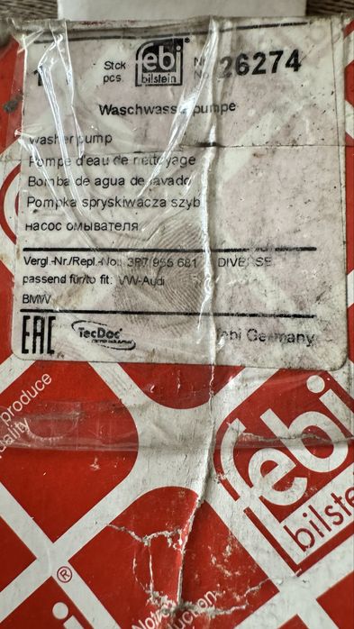 Насос омивача скла передніх фар VW/BMW--Febi-26274