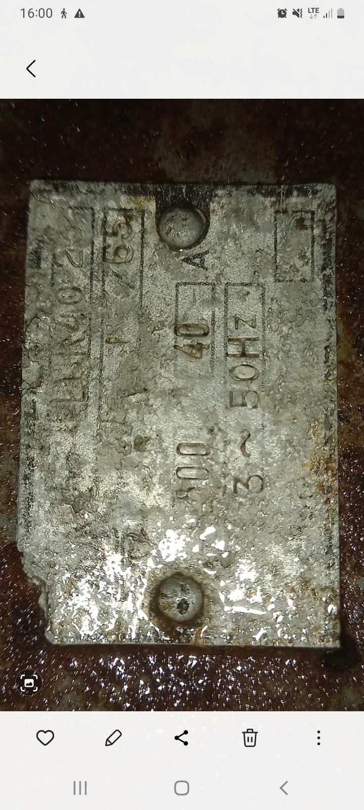 Silnik elektryczny 3 fazowy z wozkiem