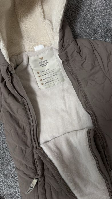 Дитячий комбінезон next