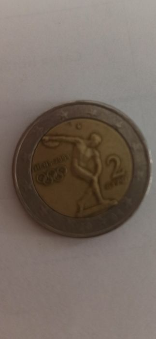 Moedas 2€ e moeda 1€