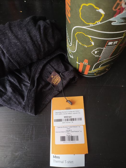 Термофутболка на довгий рукав ґ Turbat Retezat