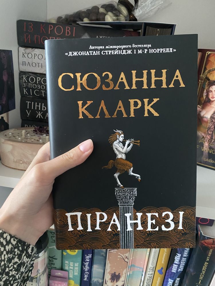 Продам книги зображені на фото