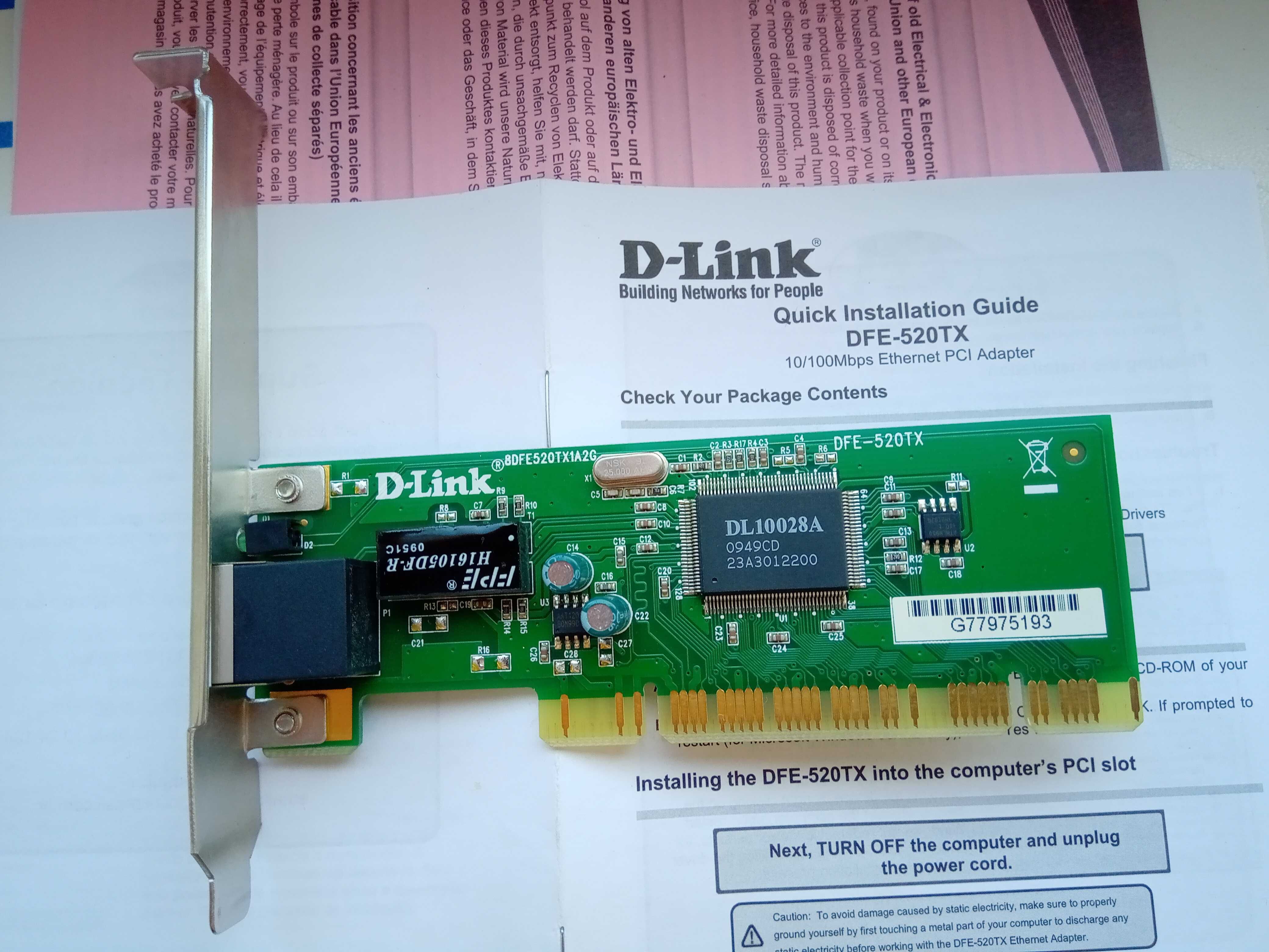 Сетевая карта D-Link DFE-520TX