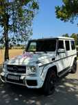 Auta do ślubu Mercedes G-Klasa AMG , BMW 7