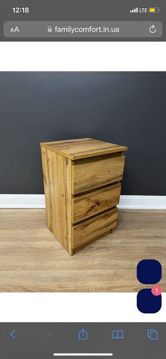 Stolik nocny dobrej jakości