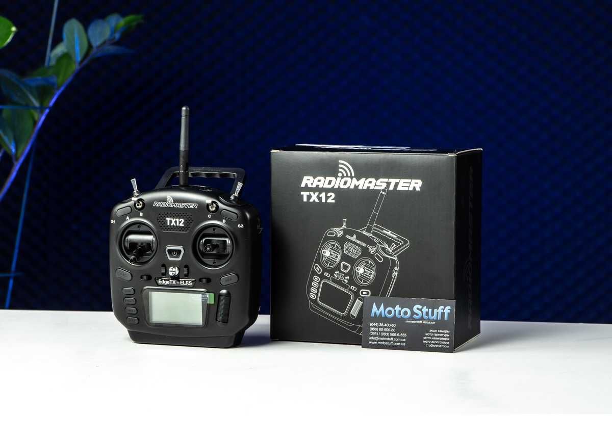 Апаратура RadioMaster TX12 Mark II EdgeTX ELRS - В Наявності, Доставка