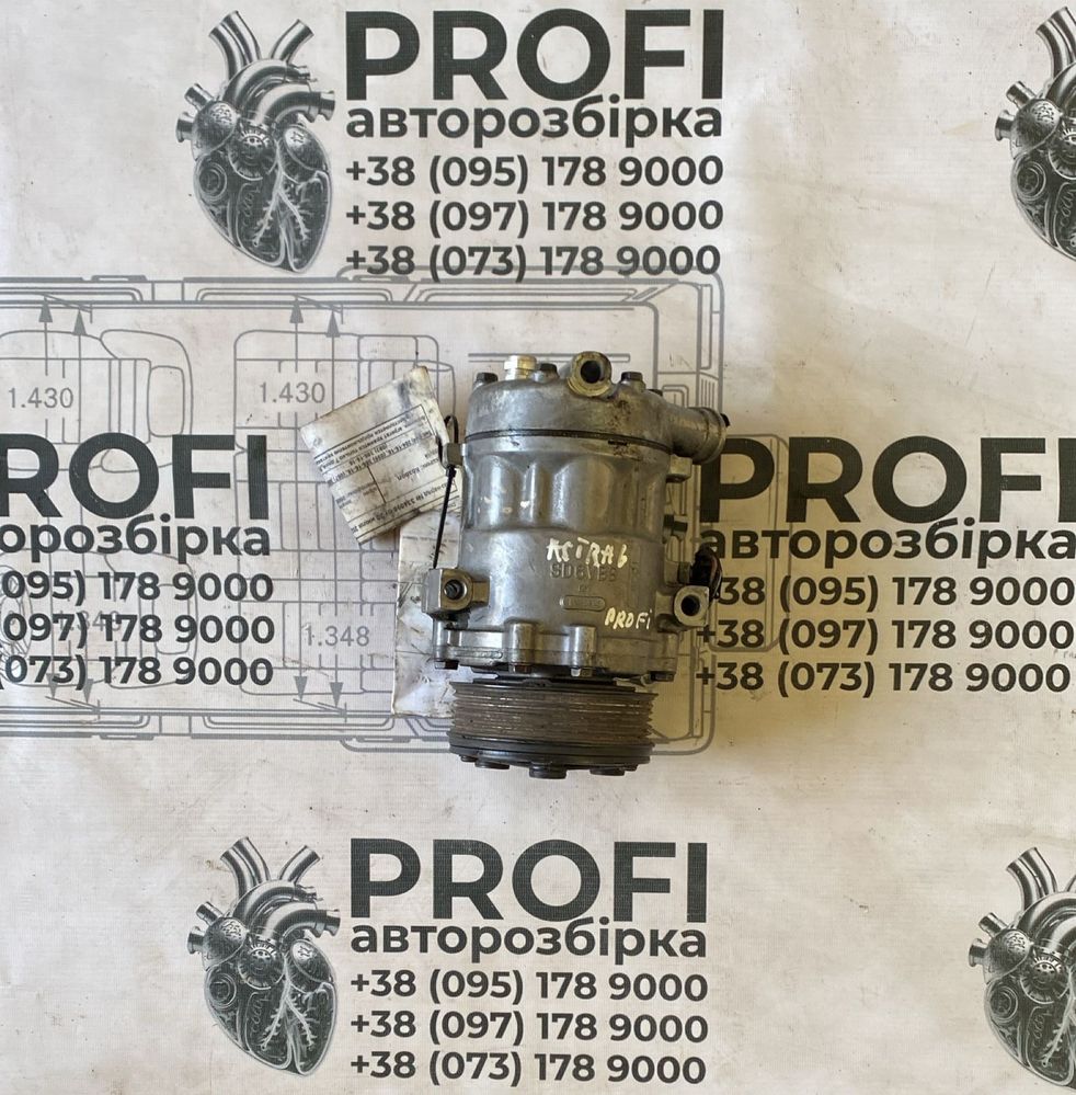 Компресор кондиціонера Opel Astra G 2.0 dti 1998-2005 09132922