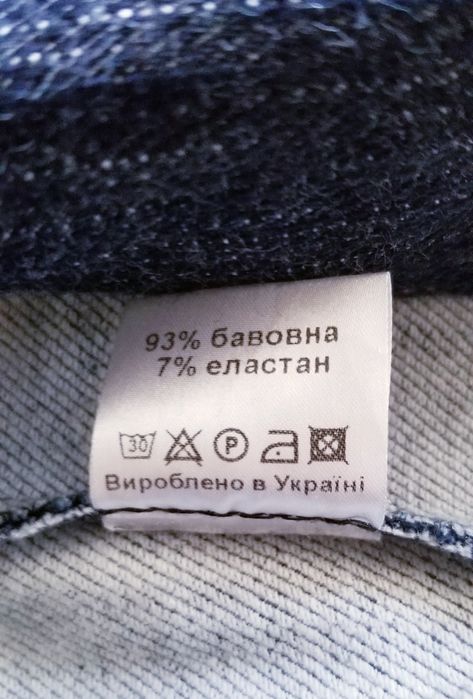 Юбка-стрейч Андре Тан