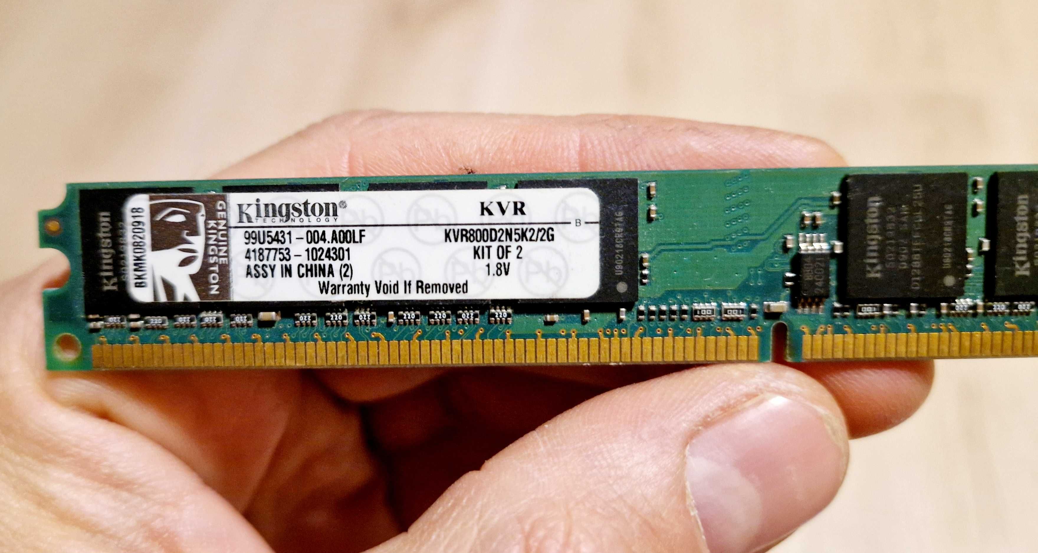 Pamięc 2GB komputer stacjonarny Kingston